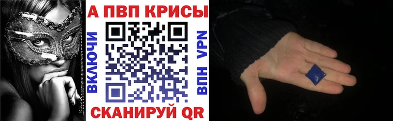 Цена Нестеровская Бошки Шишки  Меф  COCAIN  ссылка на мегу ссылка  ГАШИШ 