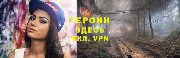 гашиш Абдулино