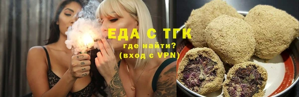 гашиш Абдулино