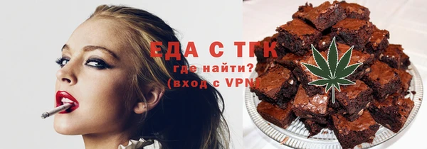 дурь Абаза