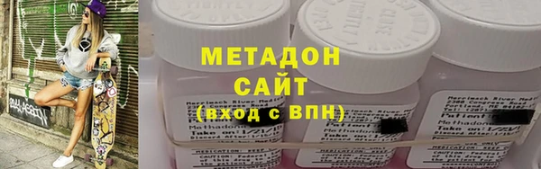 дурь Абаза