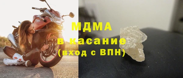 гашиш Абдулино