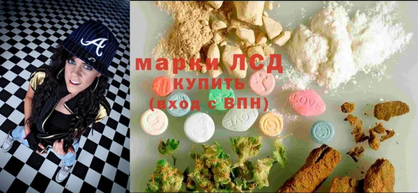таблы Нефтекумск