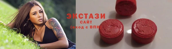 дурь Абаза