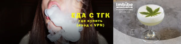 стаф Апатиты
