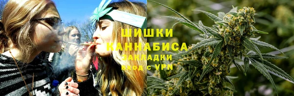 спиды Нея