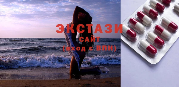 дурь Абаза