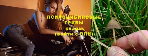 гашиш Абдулино